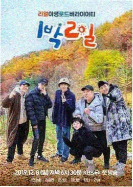 91日韩在线资讯配图：读者来稿专题收录说明